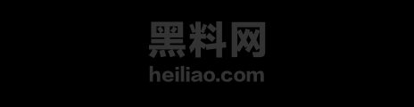 邓克琴裸贷视频曝光1